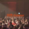 Meet the developers behind Ableton (14min video)